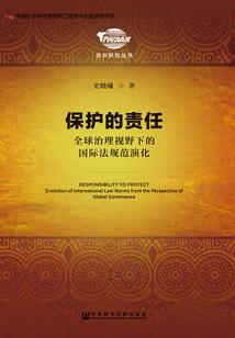 子愿适我乎