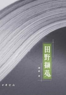 无限异次元