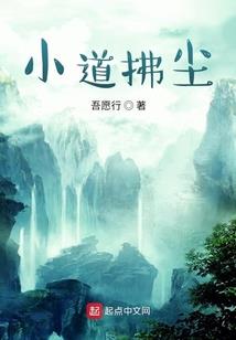十七岁的他们