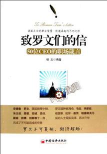 元昭志