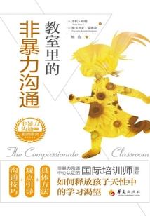 万界之自洪荒归来