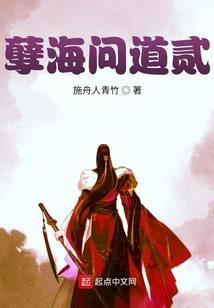 苍穹拼图