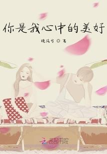 道门兵主