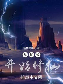 原本的青春