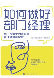 我是李世民的后台