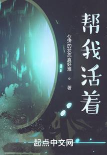 毒女医女双凤天下