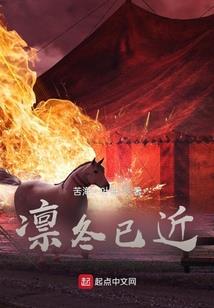 家庭教师