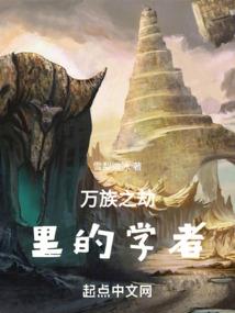 古施易
