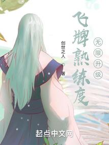 道，乃正道