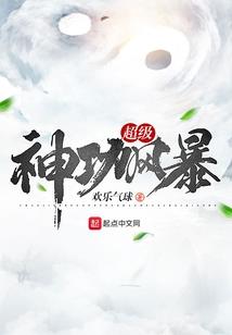 重生后的自己的身份是什么