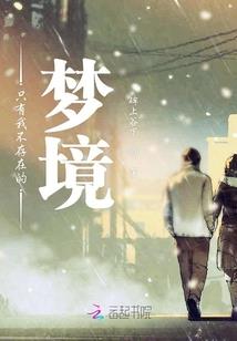 原子风暴