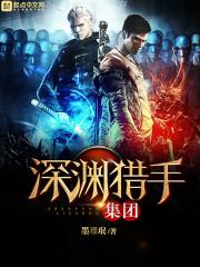 亲亲学渣到我怀里来