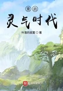 狼王冷寒