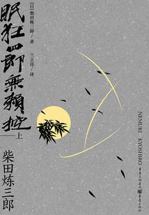 超神之道具超神