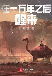 七命珠