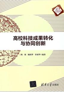 网游之菜鸟战神