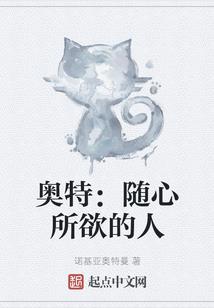 寂：狐之殇