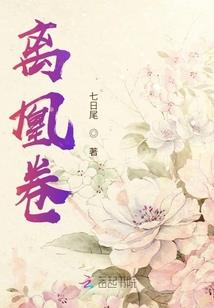 重返1984当首富