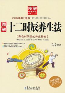 英雄联盟之巅峰回来