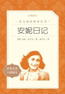 锦绣重生之庶女毒妃
