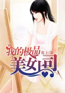 无敌孔宣