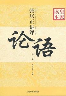 夏暮青瓷
