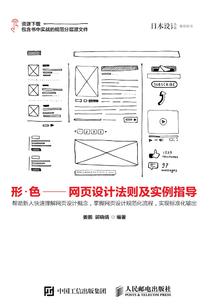 英雄联盟之影
