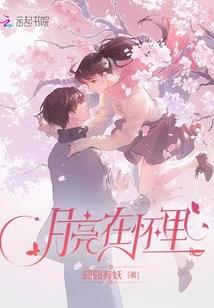 如果爱继续