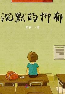 大仙快飞升