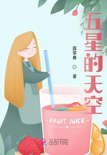 街边的算卦先生