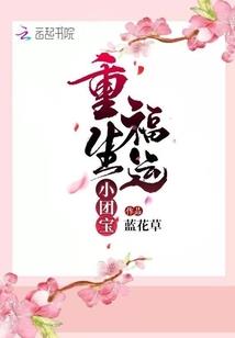 恐火症