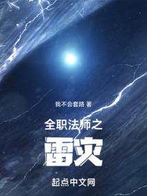 欺骗中的解脱