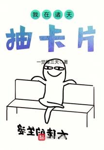 大道天人