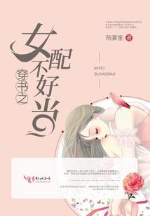 徒弟都是大魔头