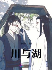 路上的童话
