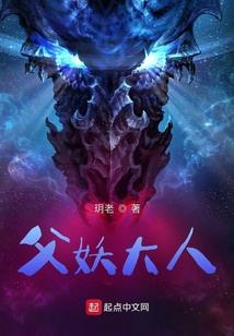 谋后天下