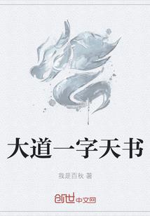 英雄联盟之我要成大神