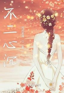 征途当然是星辰大海啦