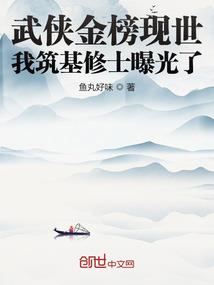 玄灵契