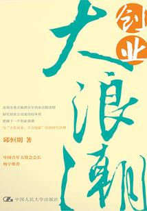 这个庶女不太冷