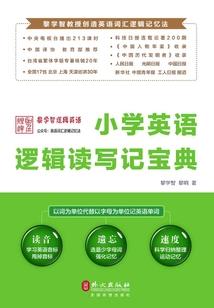 乞丐皇后倾天下