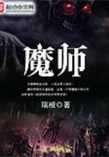 九元灵帝