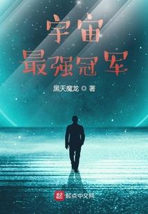 卡米尔战神