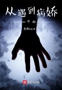 玄幻化数学大世界
