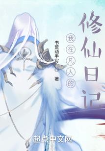 隨意
