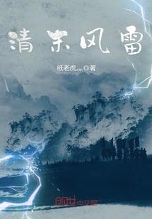 十二个怦然心动的瞬间