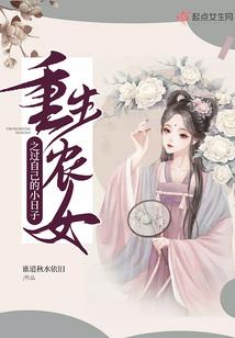 远古之祖先记忆