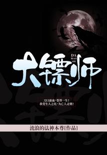 随身空间：农女美容师