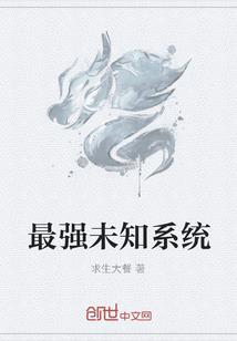三岁崽崽在末世直播间爆红了
