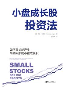 演技能力